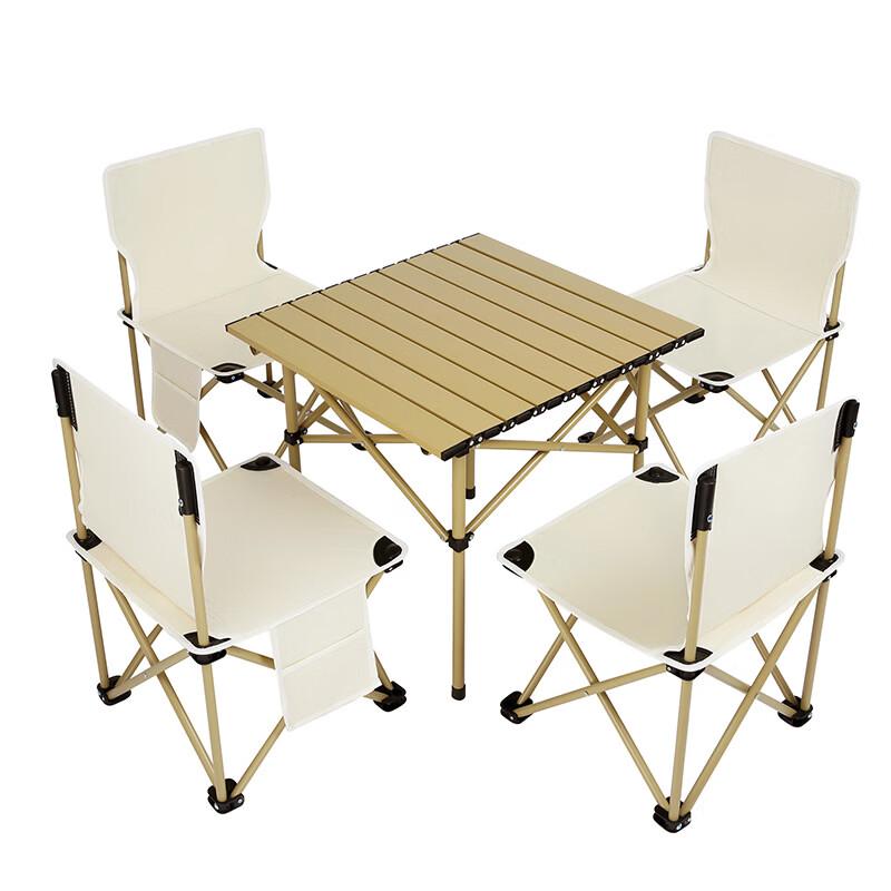 ZISIZ Outdoor Folding Table and 6-Chair Set