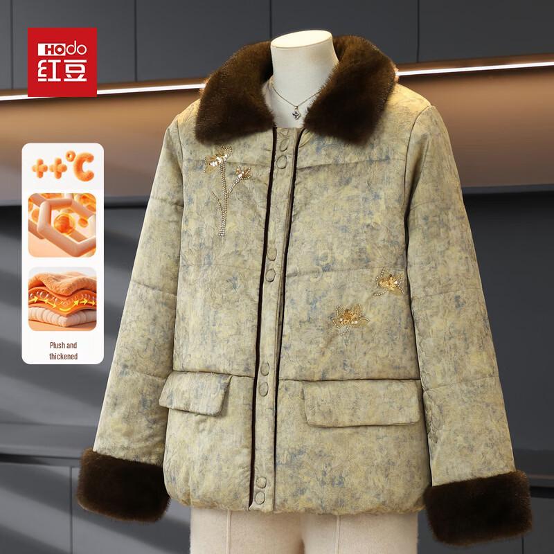 Hodo Women's Traditional Chinese Style Padded Winter Coat