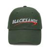 Beullaegsaenjeu Sporty Signature Embroidered Ball Cap_Green