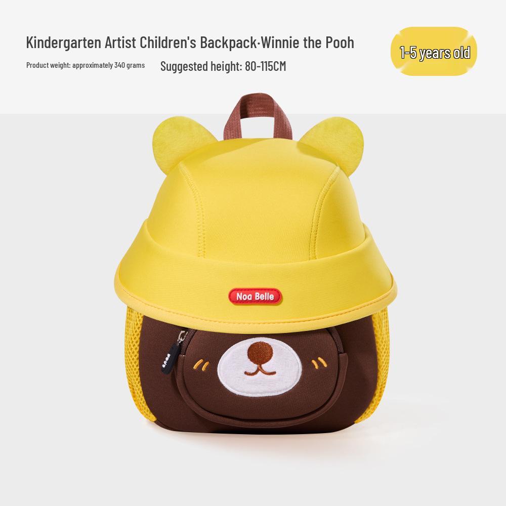 

2025 Милый Легкий Рюкзак для Детского Сада для Детей: Идеально для школы, прогулок и небольших классов