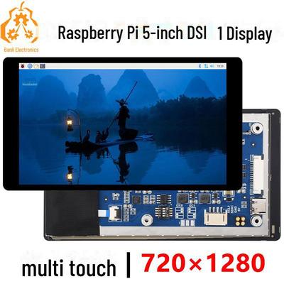 Raspberry Pi 5" DSI Dokunmatik Ekran, 720x1280 MIPI