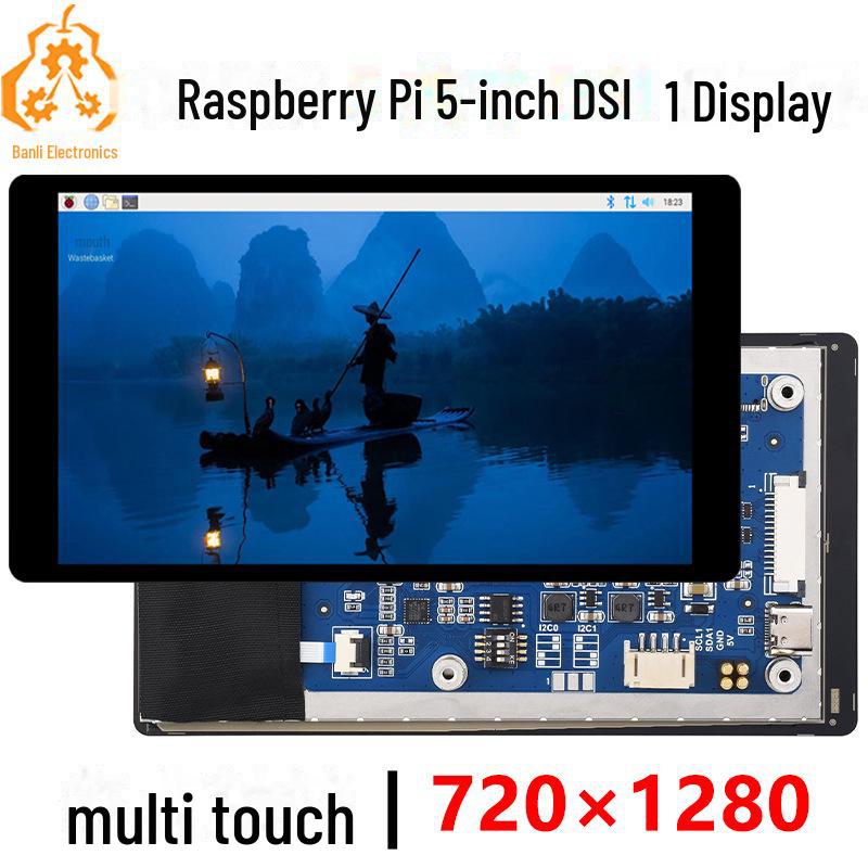 

Raspberry Pi 5 DSI Touchscreen Display, 720x1280 MIPI