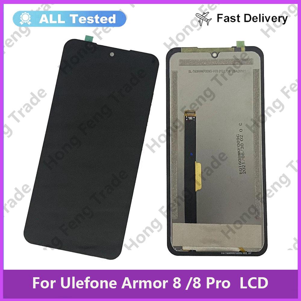 

Полная сборка LCD-экрана и дигитайзера для Ulefone Armor 8 8 Pro
