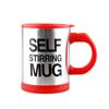 1pcs Mug 400ml Electric Mixing Cup Lazy Automatic Self Stirring Coffee Milk Drink Mug Blender Stainless Steel With Lid