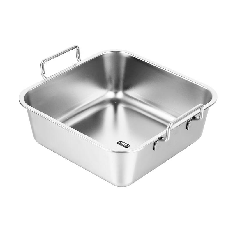 ZISIZ Multi-Purpose Square Serving Bowl