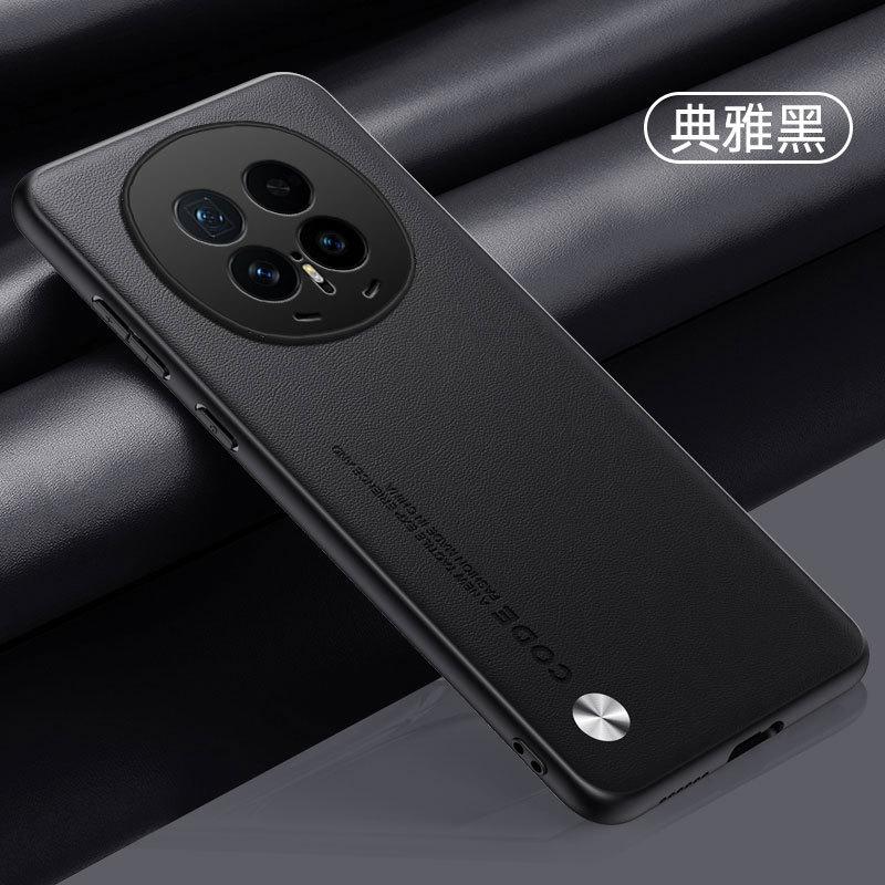 Applicable to Huawei Honor Magic8Pro plain leather mobile phone case Honor X60Pro anti-drop Honor X9C protective case