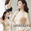 Summer light and seamless invisible special skin foundation underwear women's big breasts show small breasts gather comfortable vest bra