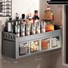 Weipello Wall-Mounted Kitchen Spice Organizer