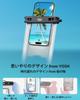 YOSH Waterproof Smartphone Cases with Large Waterproof Phone Case with Card Air IPX8 Underwater Touch Suitable for the and Hot Compatible with iPhone