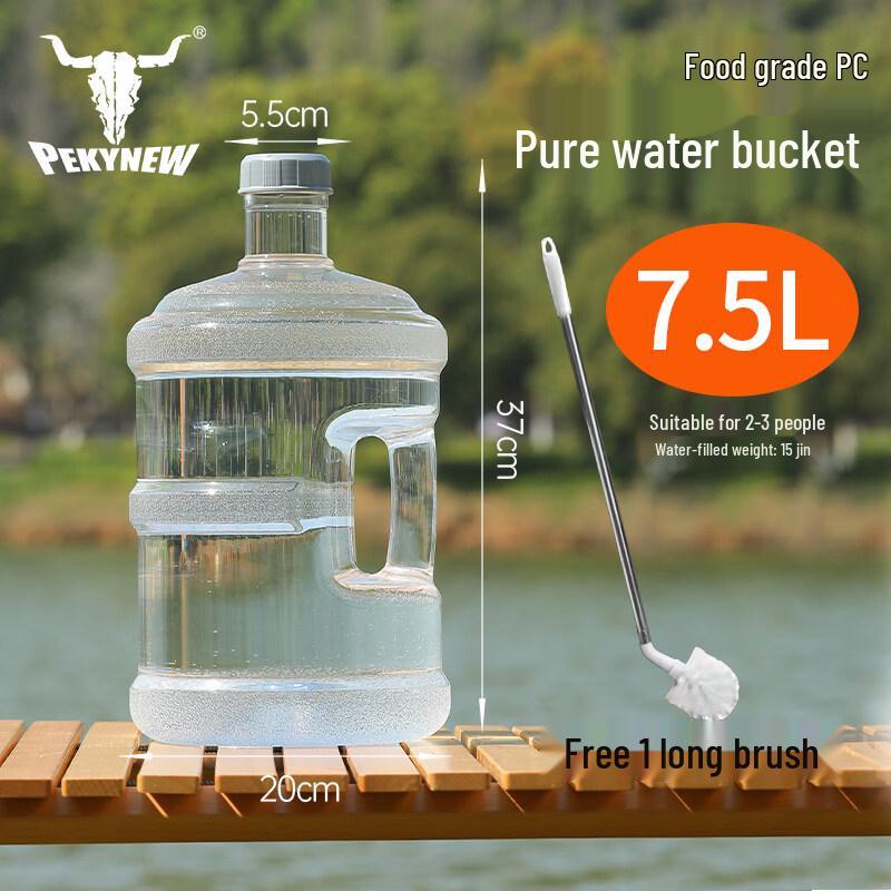 Силиконовое ведро для хранения чистой воды ZISIZ