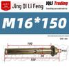 Small Head Carbon Steel Expansion Bolt - Zinc Plated Seamless Round Hole Pipe Mini