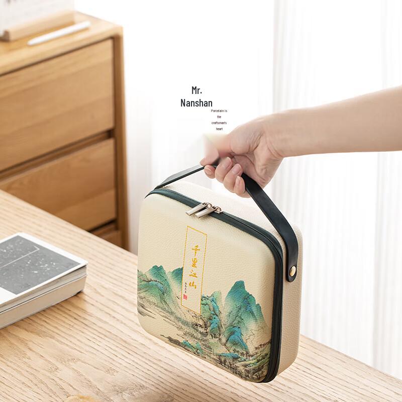 Nanshan Ceramic Portable Kung Fu Tea Set