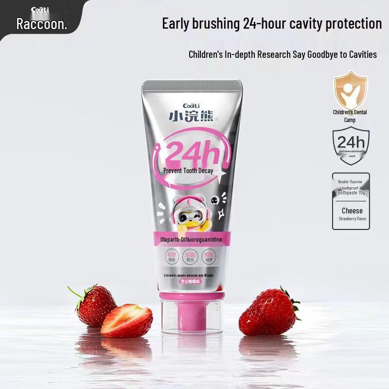 Little Raccoon Double Fluoride Anti-Cavity Toothpaste