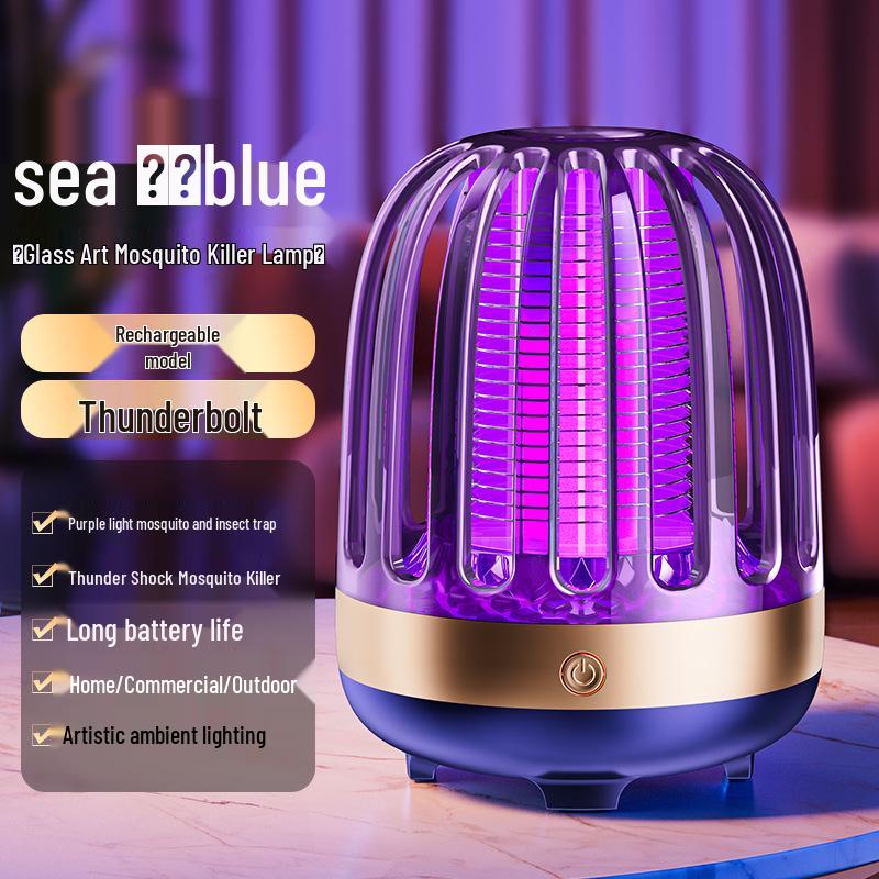 Dual-Use Electric Mosquito Killer Lamp: Rechargeable, Plug-In, with Mosquito Attractant and Repellent Functions for Household Use.