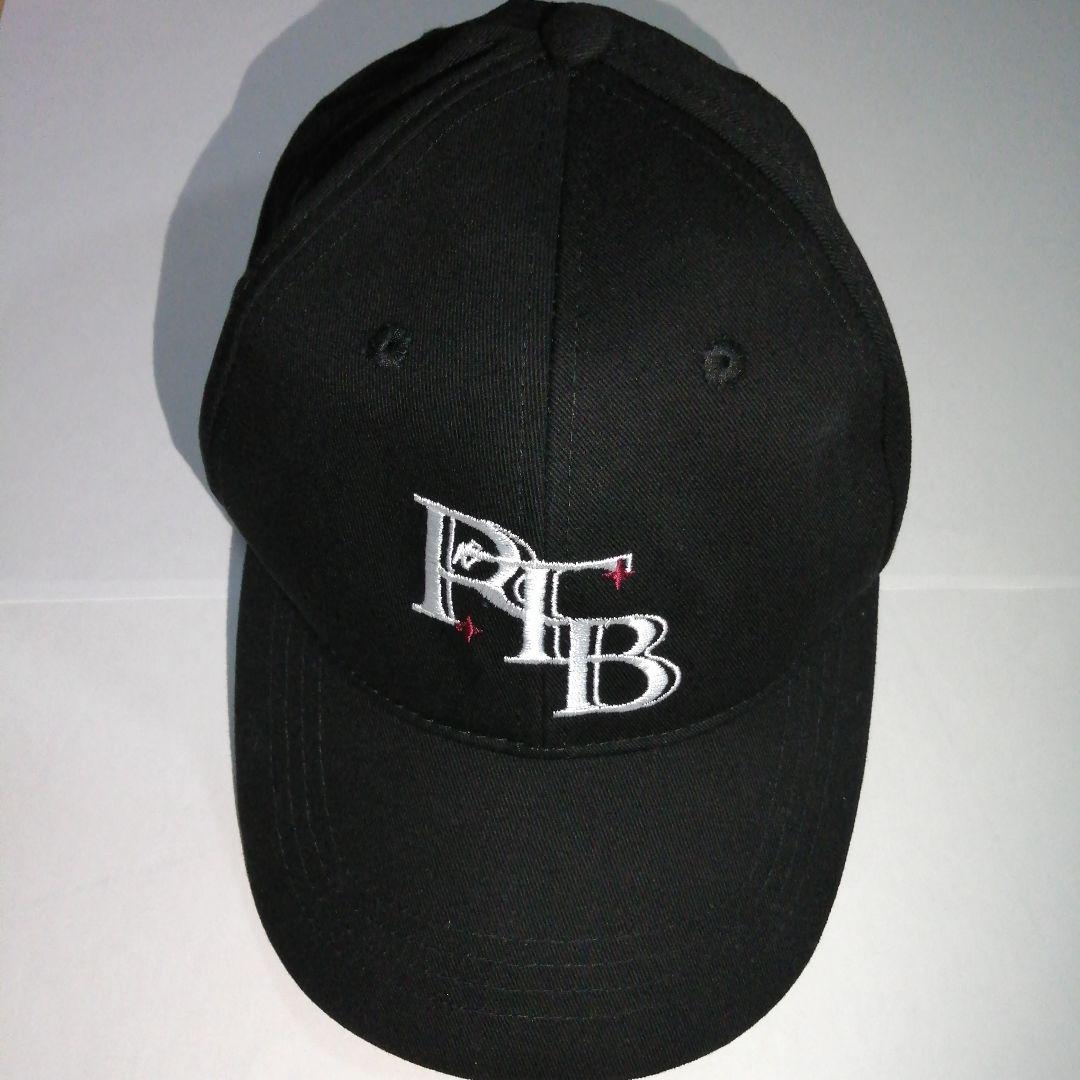 

[USED] TWICE READY TO BE Cap