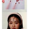 FreshO2 - Pouty Long Lasting Lip Liner