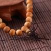 Buddhist Prayer Bracelet - 108 Beads, Multi-strand Sandalwood, Black Rosewood, Wenwan Style