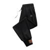 Heavy-duty Leggings, Men's Autumn and Winter Cold-resistant and Warm Cotton Casual Pants, Loose Elastic Knitted Sweatpants