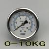 YN-60Z Axial Shockproof Pressure Gauge Without Edge Vacuum Gauge Shockproof Oil Pressuregauge Hydraulic Gauges 0-10KG
