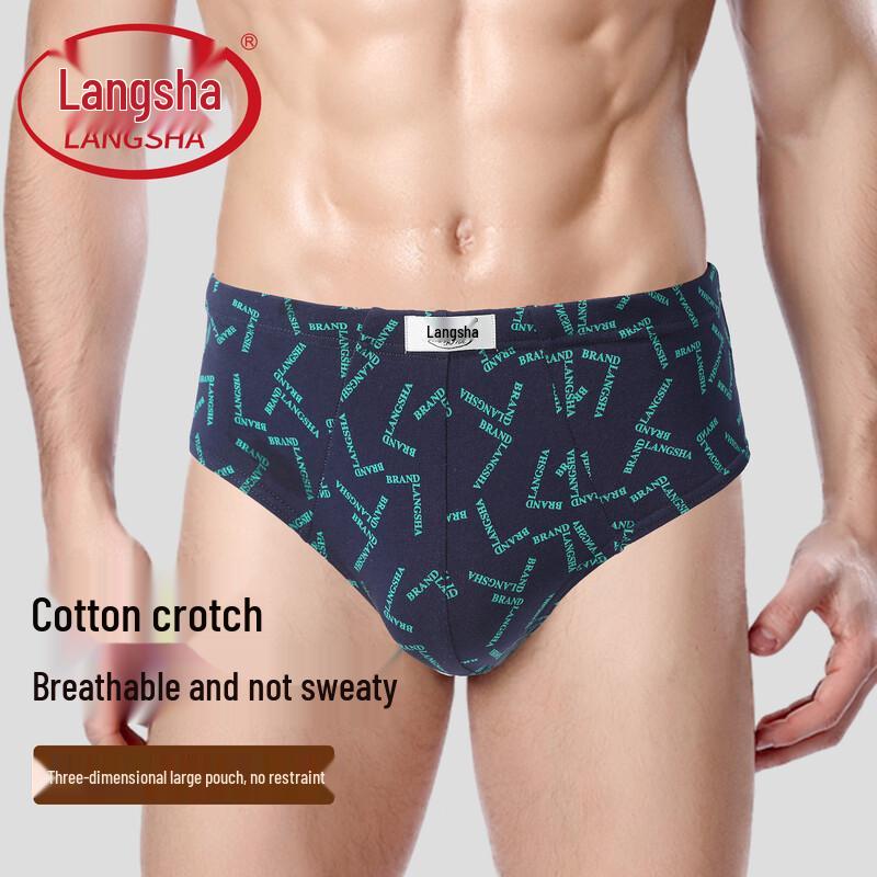 Langsha Men's Cotton Silk Antibacterial Briefs 4-Pack