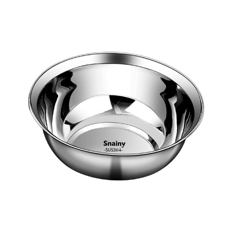 ZISIZ Thickened SUS304 Stainless Steel Anti-Overflow Soup Basin
