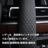 HUACHENG Steering Wheel Cover for Small Size Kei Genuine Universal Suitable for Regular Steering Wheel Protection Custom Interior Car Accessories