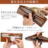 Bluesay wallet mens bifold Tochigi leather genuine large capacity YKK zipper coin pocket Japanese skilled craftsmanship compact folding men gentlemen