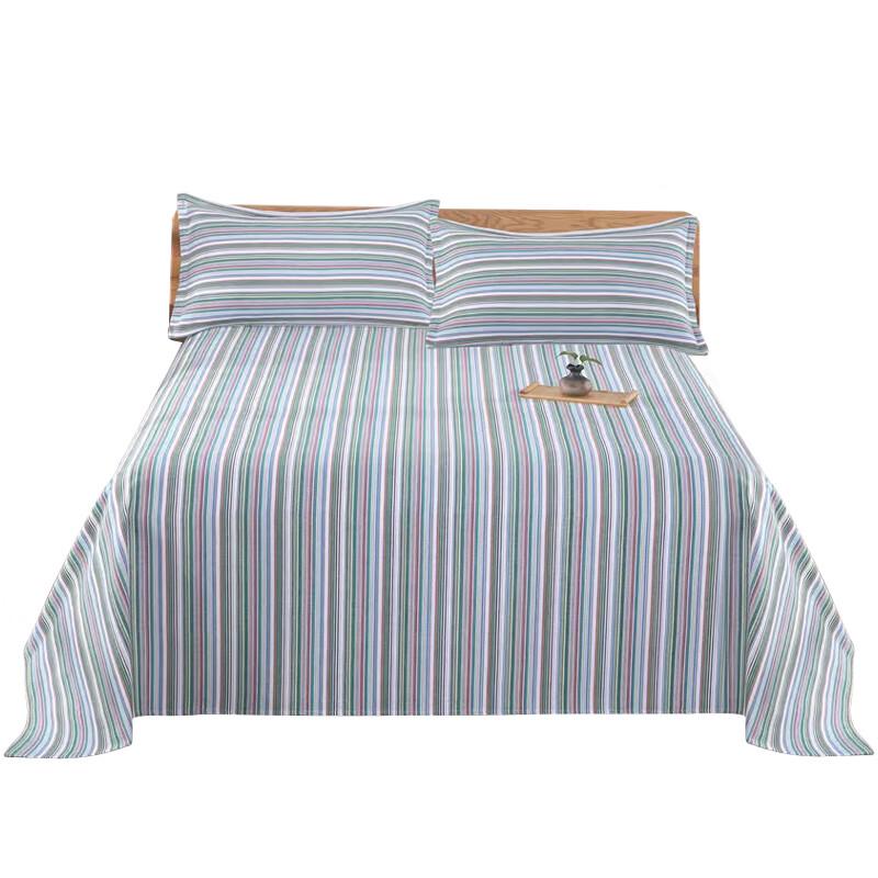 Molandi Pure Cotton Rustic Fabric 3-Piece Bedding Set