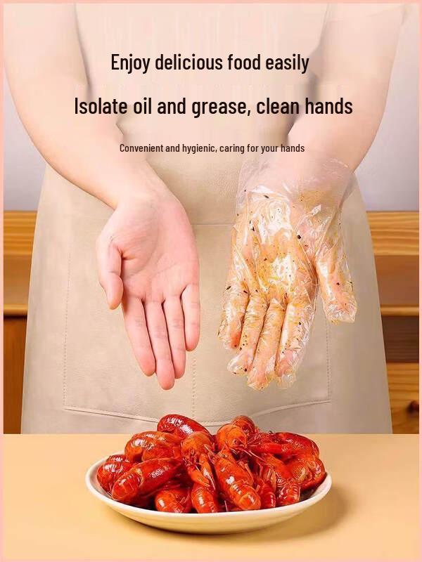 ZISIZ Disposable Food Grade Plastic Gloves