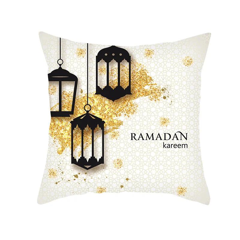 Eid Mubarak Ramadan Luna Dorata Stampa Etnica Federa Copricuscino in Poliestere Decorativo per Casa Camera da Letto