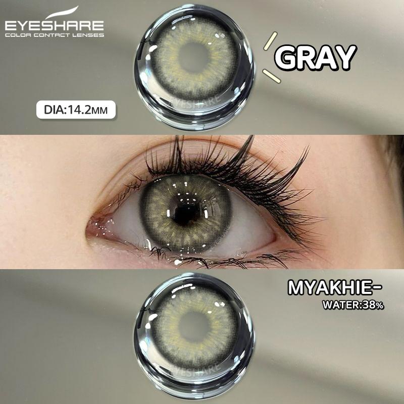 Natural Colored Contacts Lenses Brown 1 Pair Contacts Beauty Pupils Color Contacts Yearly Makeup Cosmetic Gray Contacts