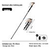 Nufeng Outdoor Ultralight Folding Trekking Pole