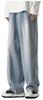 FloRise Men's Wide Leg Jeans with Elastic Waist, Blue, Size 3XL, FL346