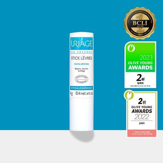 

Uriage Stick Levres Original 4g