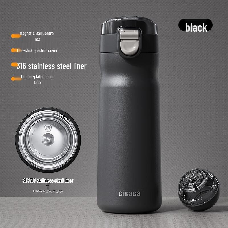Lin She 570ml Insulated Tea Brewing Cup