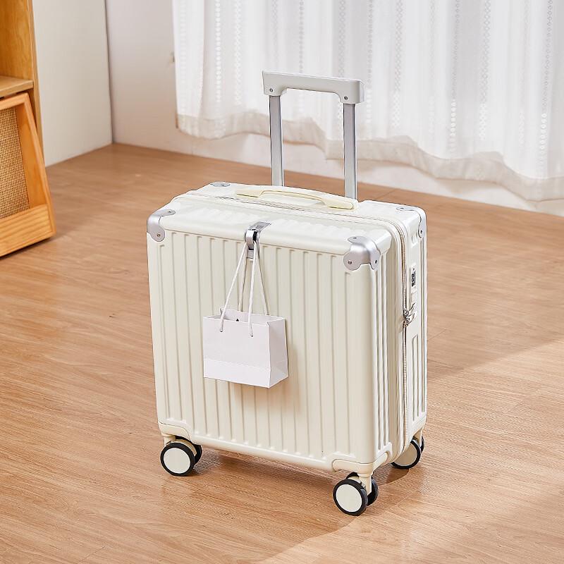 Xiao Yan Small Carry-on Suitcase 18 inch