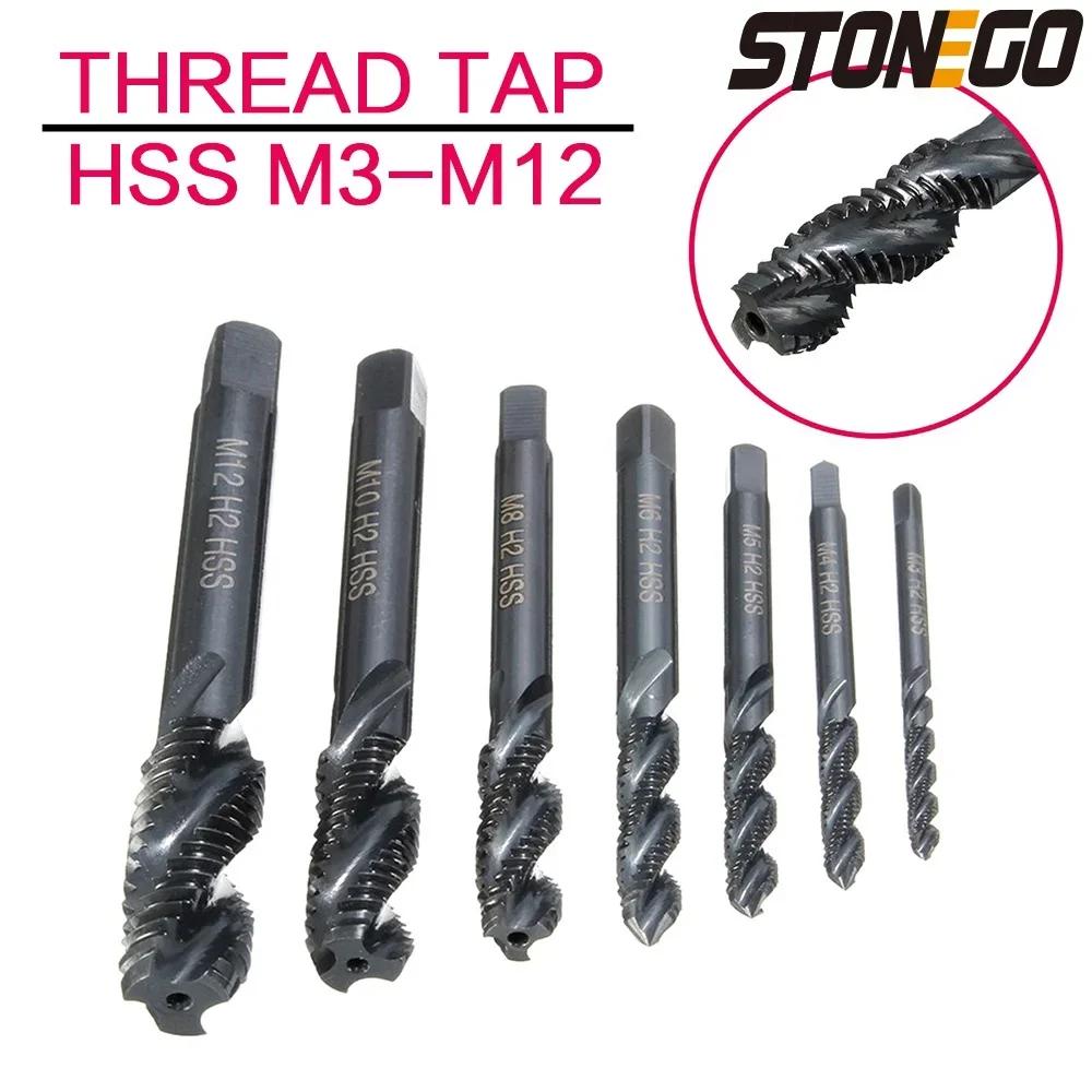 5 7pcs Spiral Hand Thread Tap Screw Metric Plug Drill Bits M3 M4 M5 M6 M8 M10 M12 Hand Tools