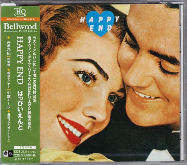 

CD HAPPY END HAPPY END KICS2621 Bellwood Record 2017 Япония Оби Японский Поп-Рок