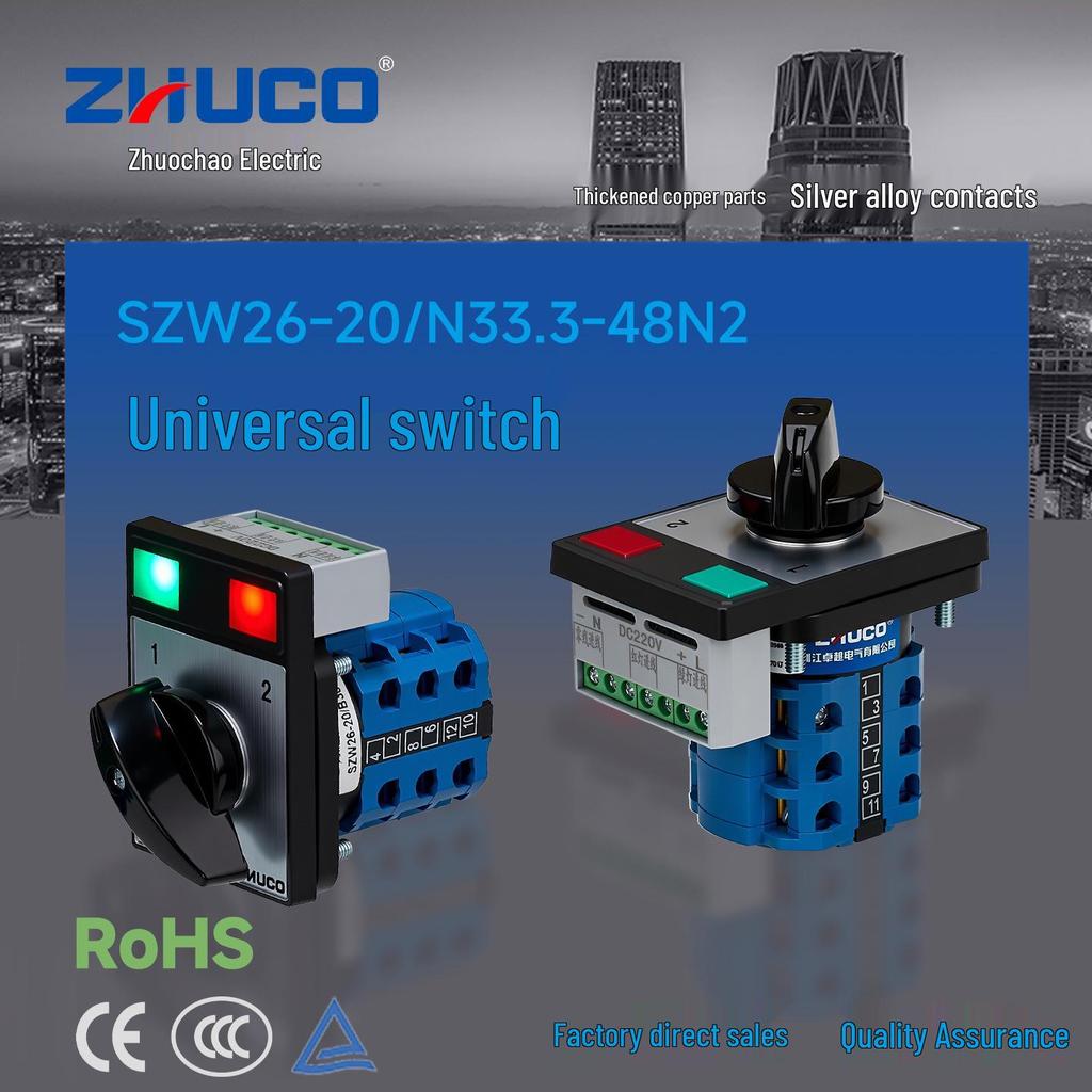 Zhuochao Two-Speed Three-Position Lighted Rotary Switch SZW26-20/N33.3-48N2