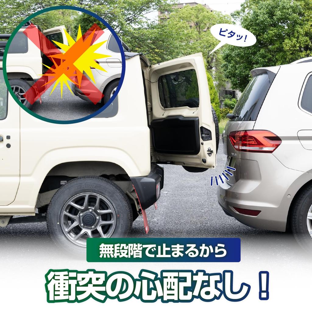 SEIWA IMP390 Rear Hatch a accessory for Suzuki and Nomad with a assists with opening and and provides trunk and rear hatch This Jimny accessory