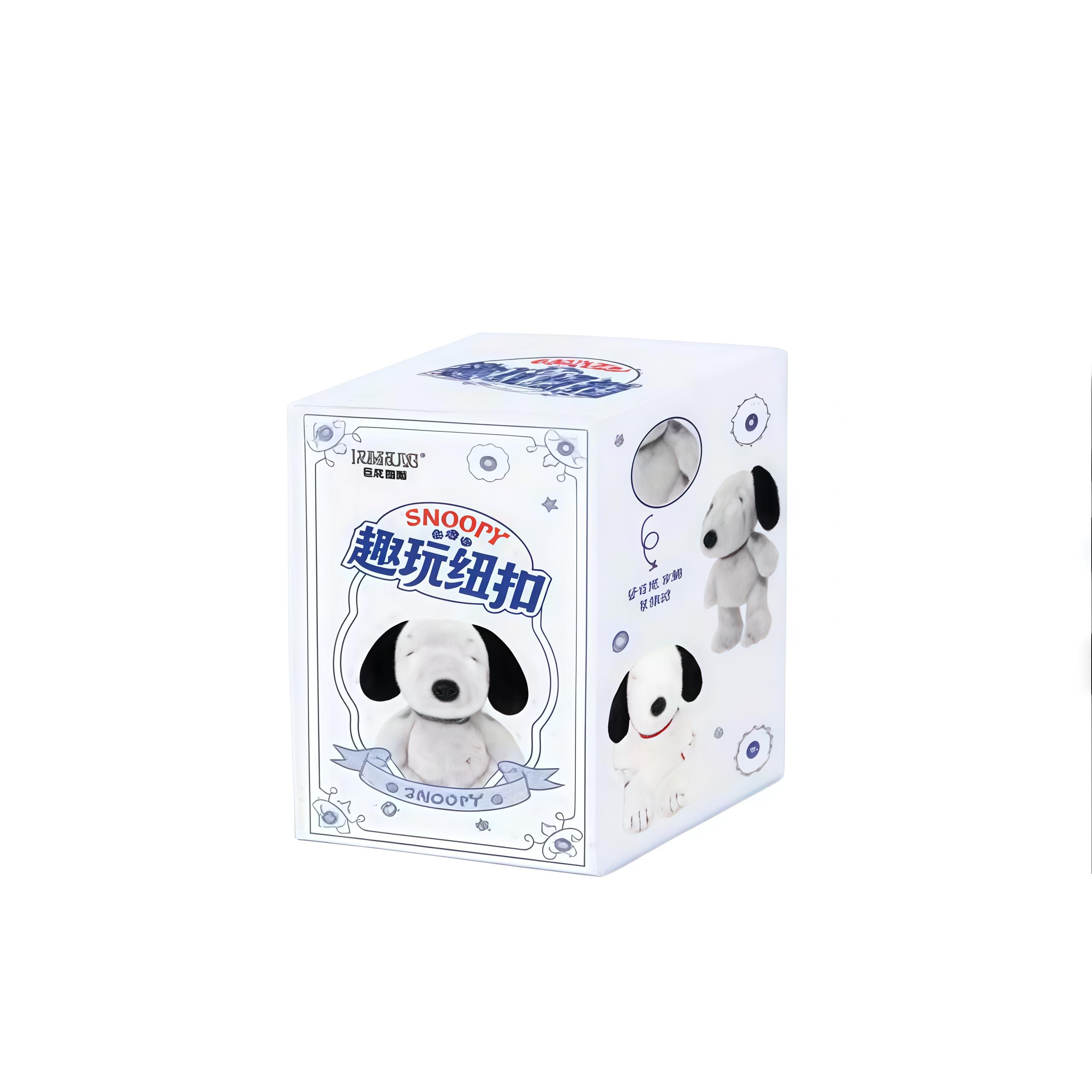 

Original YOUMAI Snoopy Fun Buttons Movable Series Blind Box Anime Character Doll Collection Fashion Surprise Toys Gifts