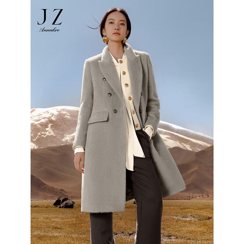 

Двубортное длинное пальто Juzui Annakou из шерсти SURI L