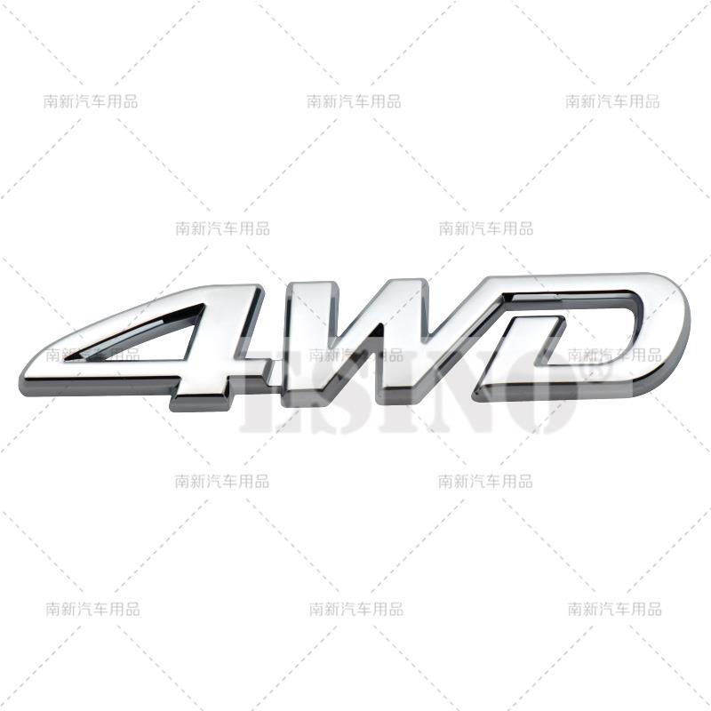 yscr3 Car Styling 3D 4WD Metal Zinc Alloy RearTrunk Fender Adhesive Badge Body Tailgate Displaceme Emblem For Toyota RAV 4