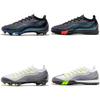 Low-Top Football Shoes Tf Broken Nails Artificial Turf Boys And Girls Teenagers Students Non-Slip Competition Training Shoes