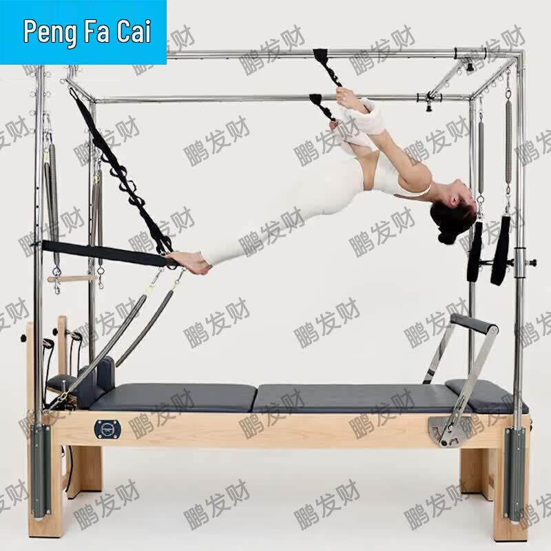 Pengfacai Pilates Studio Equipment