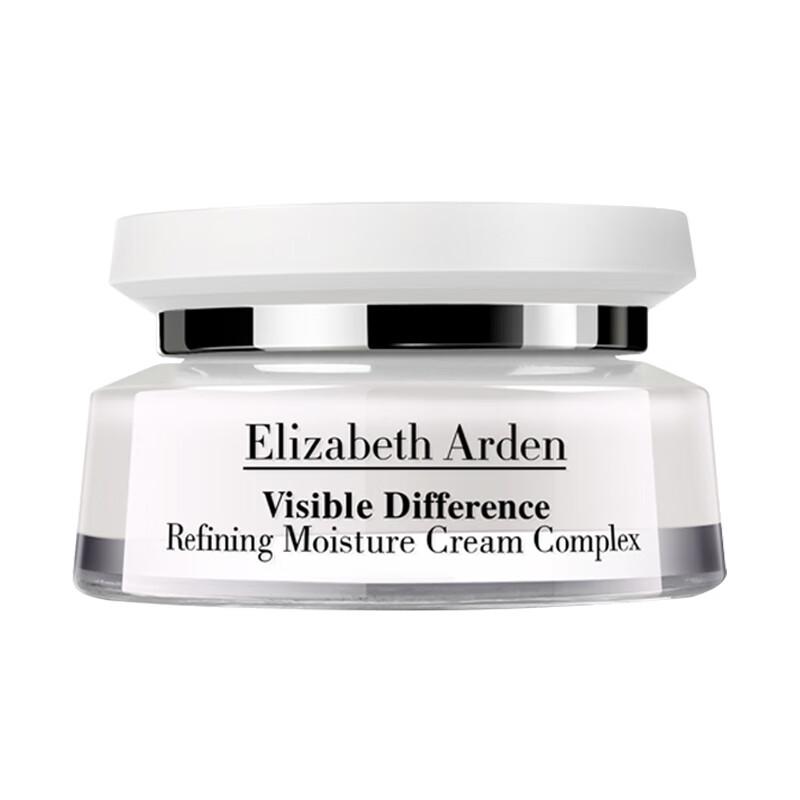 Elizabeth Arden 21 Day Cream Skin Protecting Moisturizer