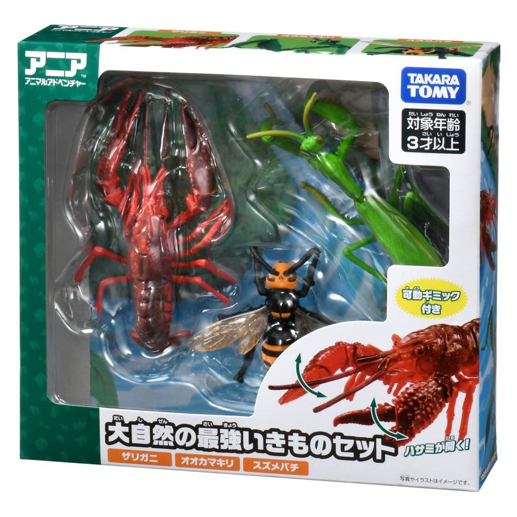 TAKARA TOMY Ania Strongest Creatures Set Animal Dinosaur Toy Ages Nature's 3+