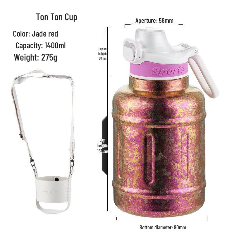 Shangqi Portable Large Capacity Titanium Sports Water Bottle