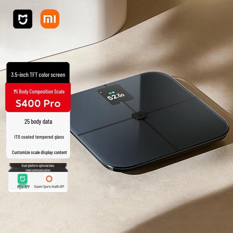 Умные весы для измерения жира в организме Xiaomi S400Pro