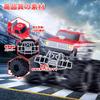 Carox OX19 RC Amphibious Toy for Operation Battery Perfect Birthday Gift for Boys and Elementary and Middle School Christmas Day Japanese Instruction